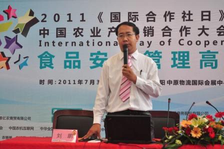 “薯”道难:合作建立冷库 调配产销供需