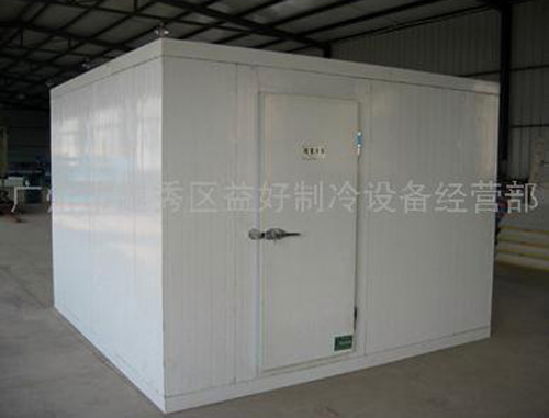 广州益好冷库:节能产品 优质服务