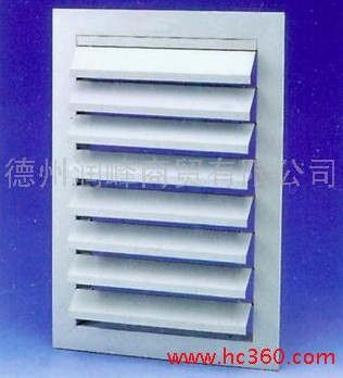 德州润峰:“诚信”理念助力能源事业发展