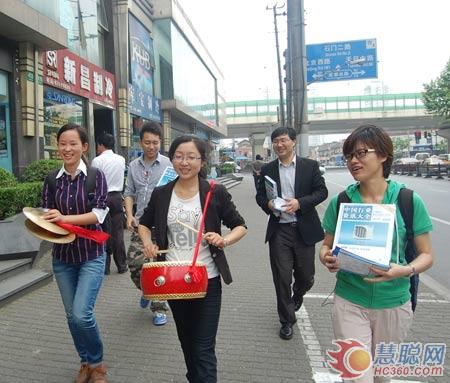 慧聪空调制冷行业资讯大全上海站发行盛况