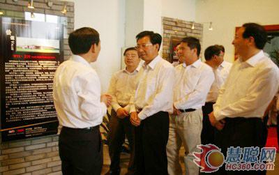 宁波市委书记王辉忠视察指导WFI