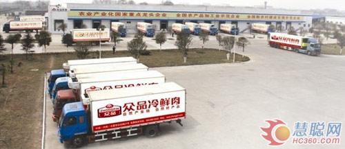 众品高效成熟冷链体系 始终聚焦食品安全
