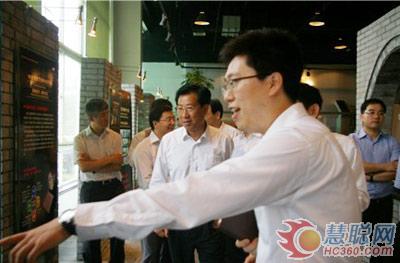 宁波市委书记王辉忠视察指导WFI