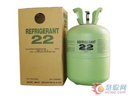 富铭R22氟制冷剂 做精品制冷剂