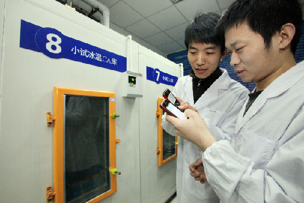 天津科技大学微型冷库助力农民增收
