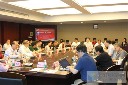 2014上海节能金钥匙企业合作研讨会成功举办