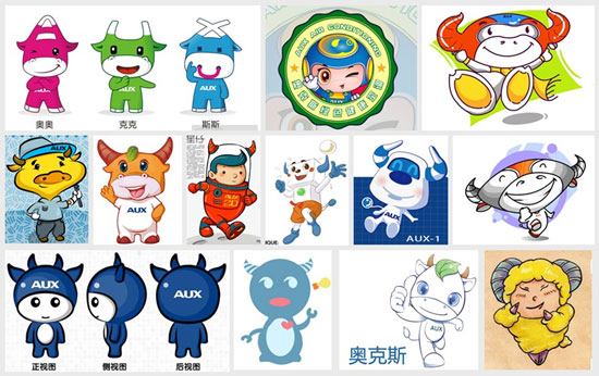 奥克斯空调卡通形象征集 五百幅作品萌翻网友