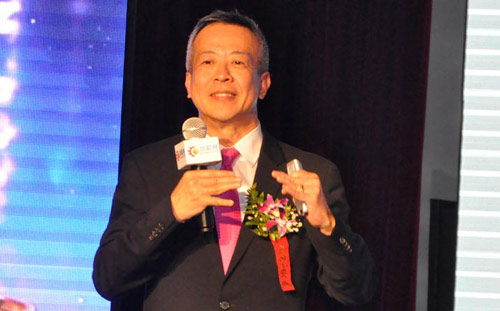 爱雪杯·2014中国酒店及商用厨具行业品牌盛会京隆重召开