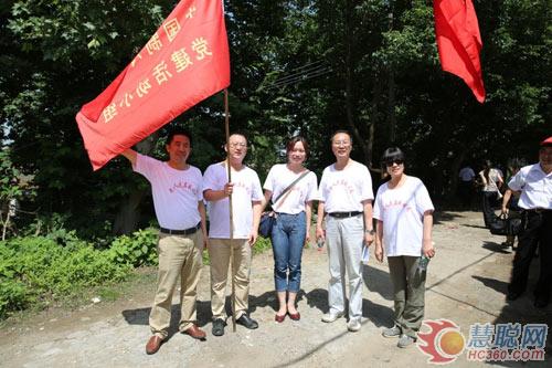 中国制冷学会与湖北省制冷学会“党建强会”活动启动