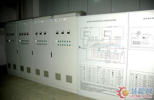 枫叶能源中国制造基地新实验室建成投用