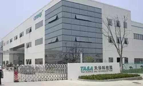 天加携手苏州天华超净再续新单