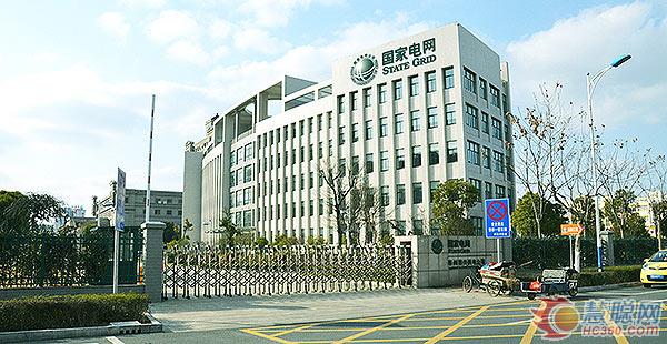 克莱门特捷联再次携手国家电网