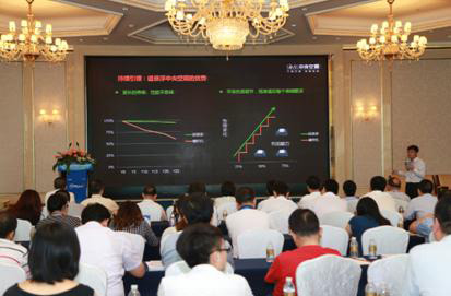 海尔磁悬浮胜洋牌 中标红树林度假酒店
