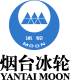 “CO2制冷技术” 专题研讨会即将拉开帷幕