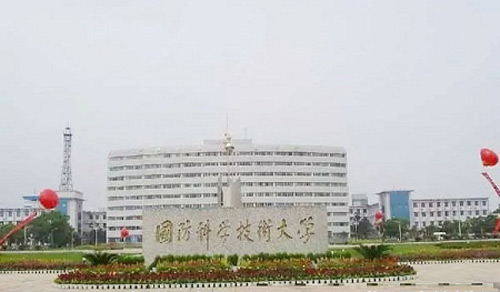 TCL中央空调湖南市场发力 接连中标