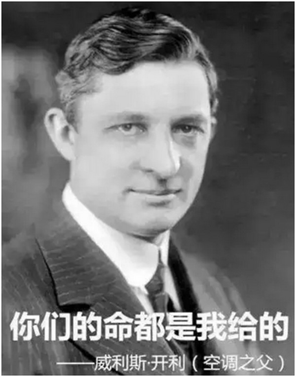空调+空气净化器才是解暑正确打开方式