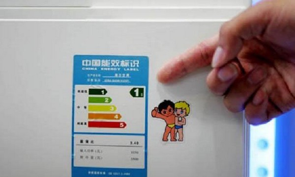 空调是变频的好还是定频的好?空调选择小窍门!
