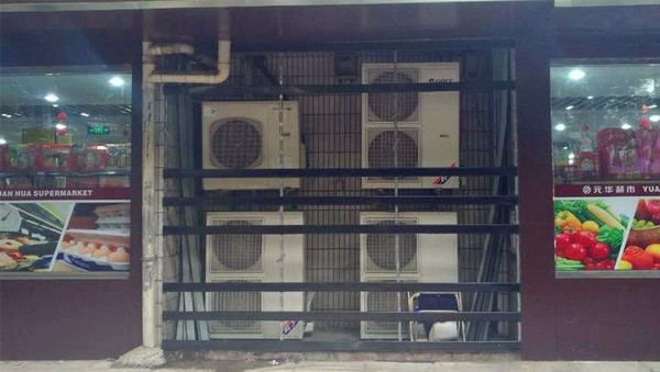 超市12台空调外机挡风板被拆 热“昏”路人