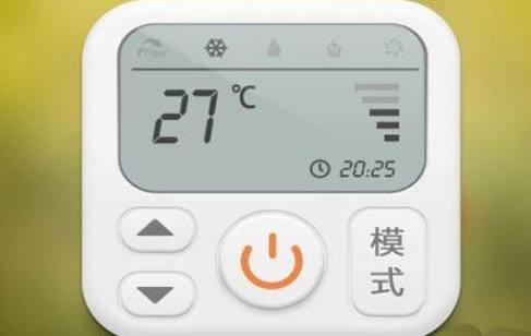 开空调别傻傻用这种模式了 听完老师傅的话才知这么坑!