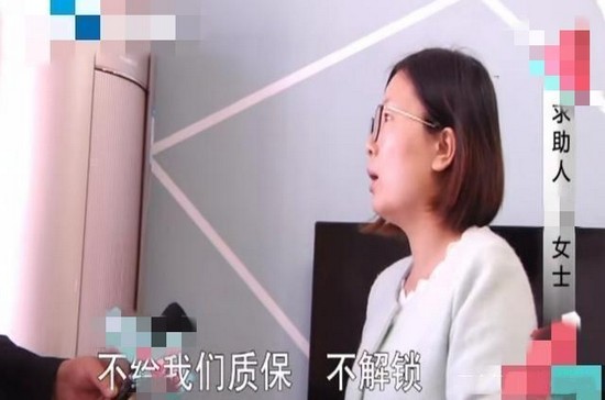 女子装空调 疑似“假冒”大品牌 网友:是串货机没有售后?