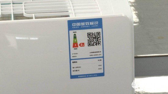 山东1批次空调6个项目不合格 可能导致触电