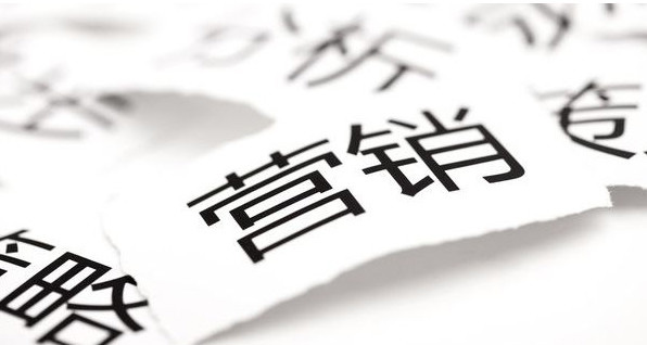 暖通空调行业营销人的素质