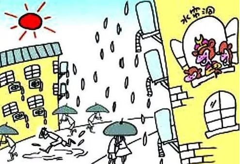 空调流出的水别浪费 想不到还能这样用 一年省下不少钱!