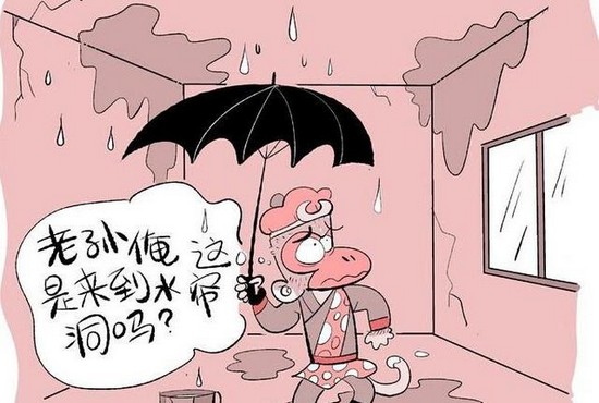 空调漏水是什么原因 空调漏水怎么处理