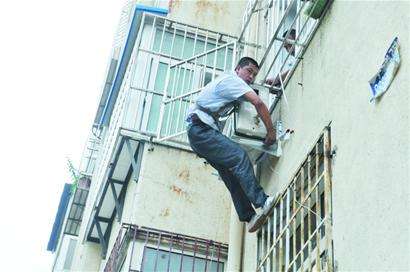警觉：空调售后安装工安全现状不容乐观