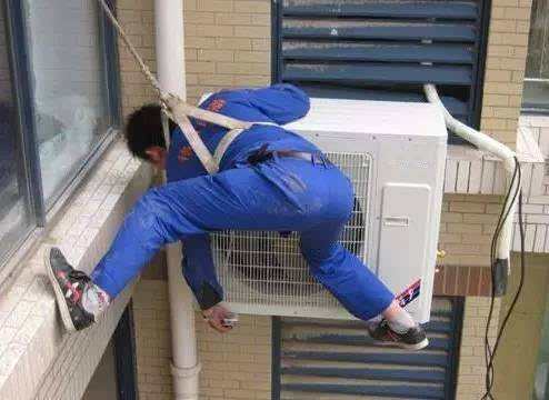 空调安装毁了新家 安装问题你注意过吗?
