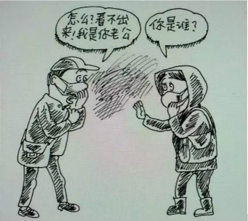 雾霾再起 空净市场在起伏中前进