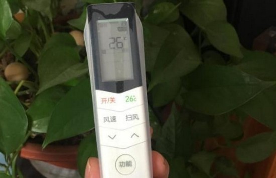 冬天空调应该开多少度?这么开最合适 很多人都弄错了