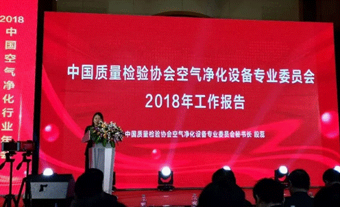 匠心智造 荣誉加冕！致果新风荣获2018年度金鼎奖多项大奖