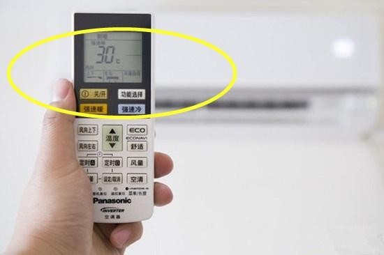 冬天开空调 1.5匹一夜跑几度电?