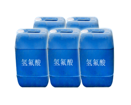 4月份国内氢氟酸市场价格走势稳定