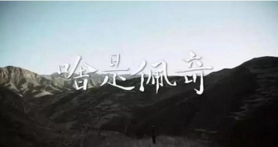 啥是佩奇?中央空调新风系统配齐在这
