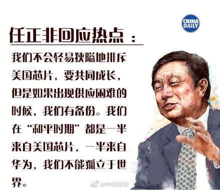 博洛弗BROFER：以合作共赢的企业全球化战略去面对国际贸易市场