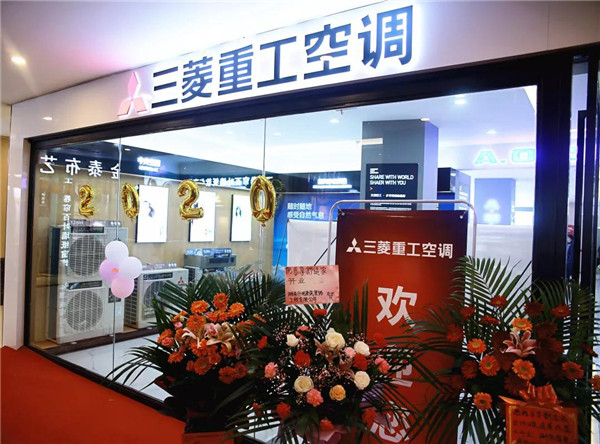 当风口离去|传统“质”造以融合模式打造暖通+智能家居线下采购新体验