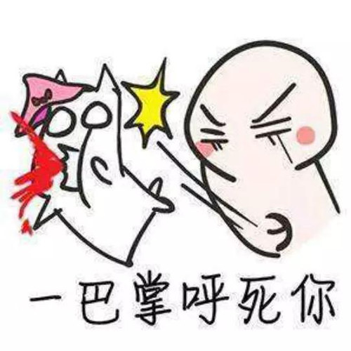 你信不信这样扔垃圾 在古代是会被剁手的!
