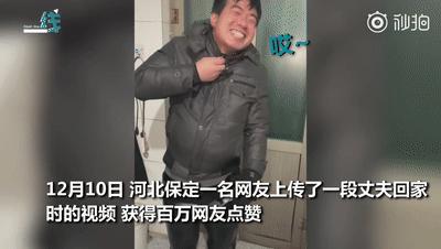 三九虽严寒 温暖慰人心