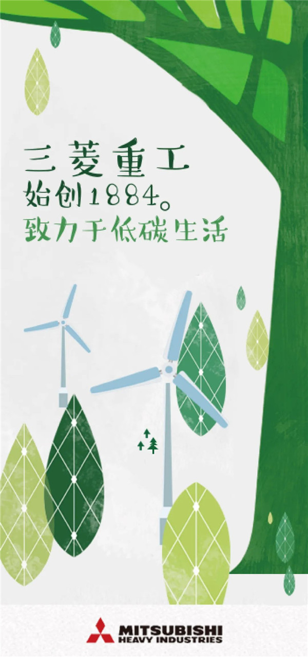 “我”穿越而来 劝我改变世界