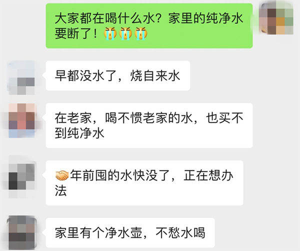 全球疫情反复 阿尔莎娜净水助力安全用水