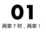 三菱重工热血助力：冲破阴霾 中超重启倒计时！