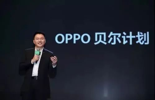 继OPPO、小米之后 华天成推出“山顶”计划