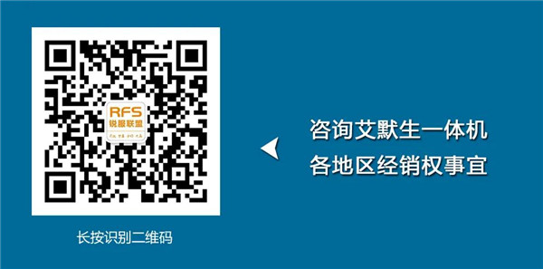 您在迷茫，他们已在行动！揭秘暖通行业大佬的共同选择！