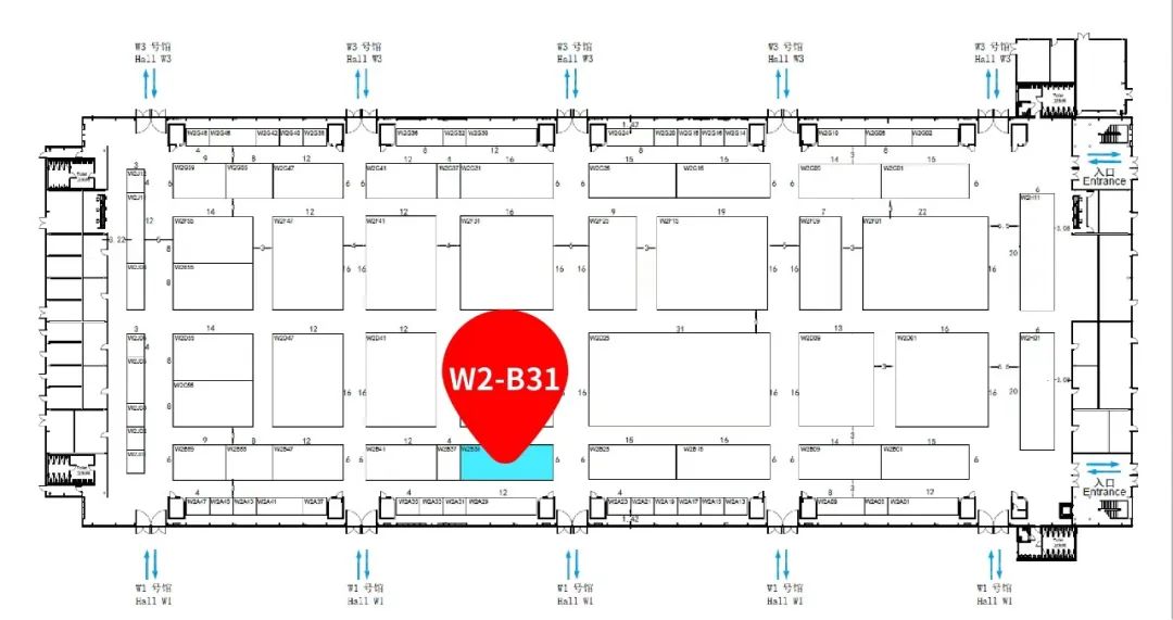 激发本地势能，共筑零碳未来 | 江森自控日立空调相约2023中国制冷展