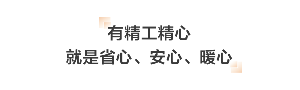 战旺季，捍荣誉｜日立中央空调2025年旺季保卫战正式启动