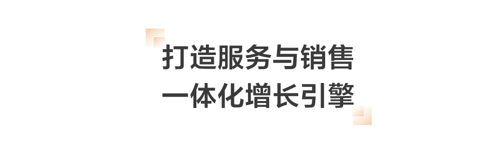 战旺季，捍荣誉｜日立中央空调2025年旺季保卫战正式启动