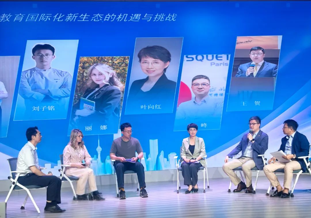推动职业教育国际化，法国富丽凯持续发力
