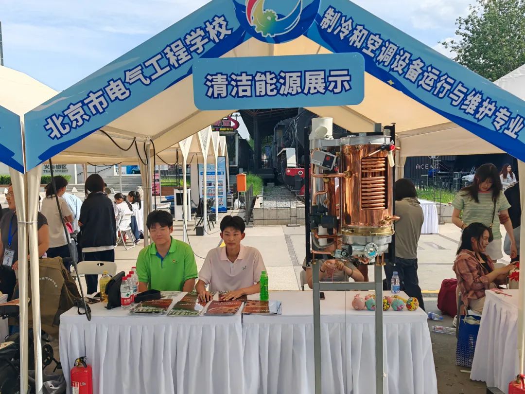 推动职业教育国际化，法国富丽凯持续发力